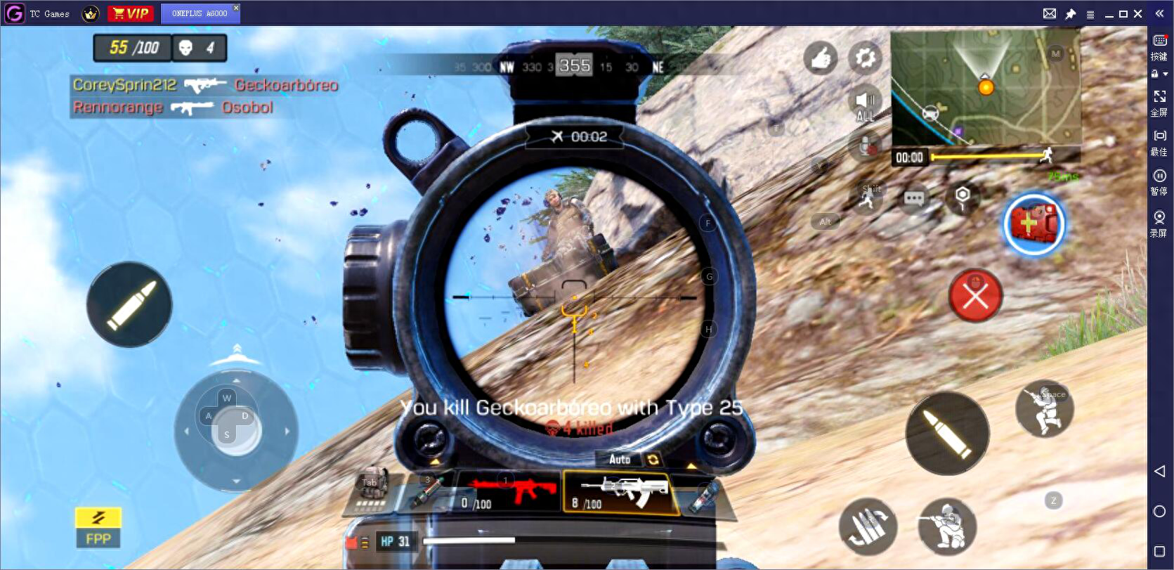 和平精英和使命召唤手游哪个好玩 和平精英和使命召唤手游哪个好玩