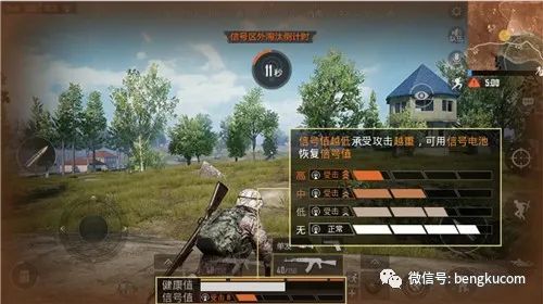 和平精英能力值是什么(能力值怎么看/怎么算) 和平精英能力值是什么(能力值怎么看/怎么算)