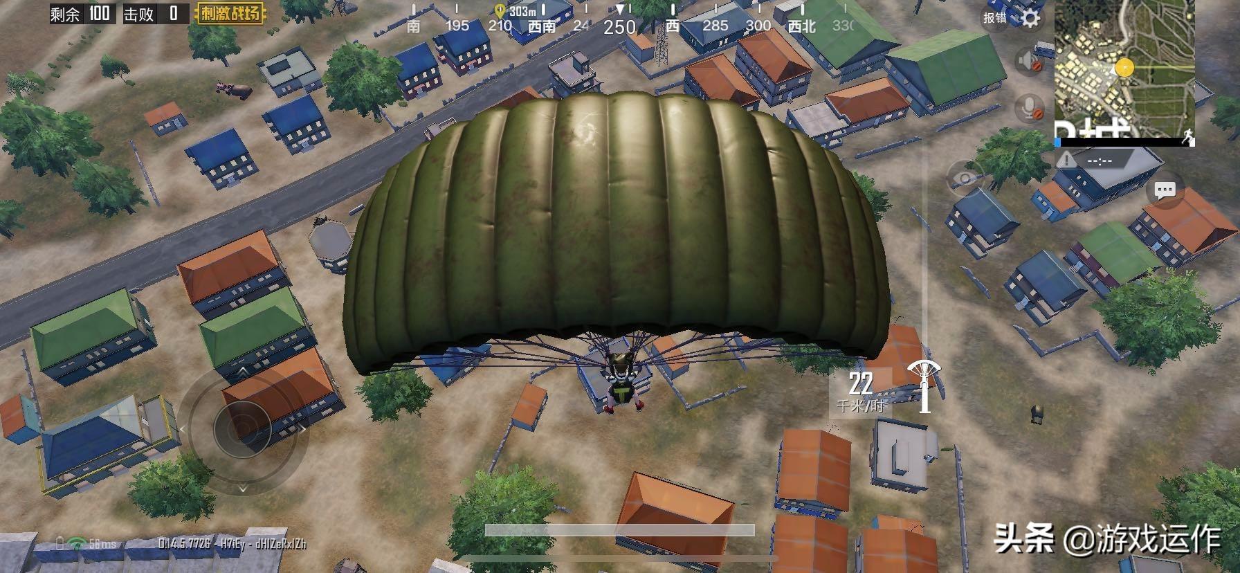 和平精英p城军火库在哪里(p城攻略/p城地图平面图)