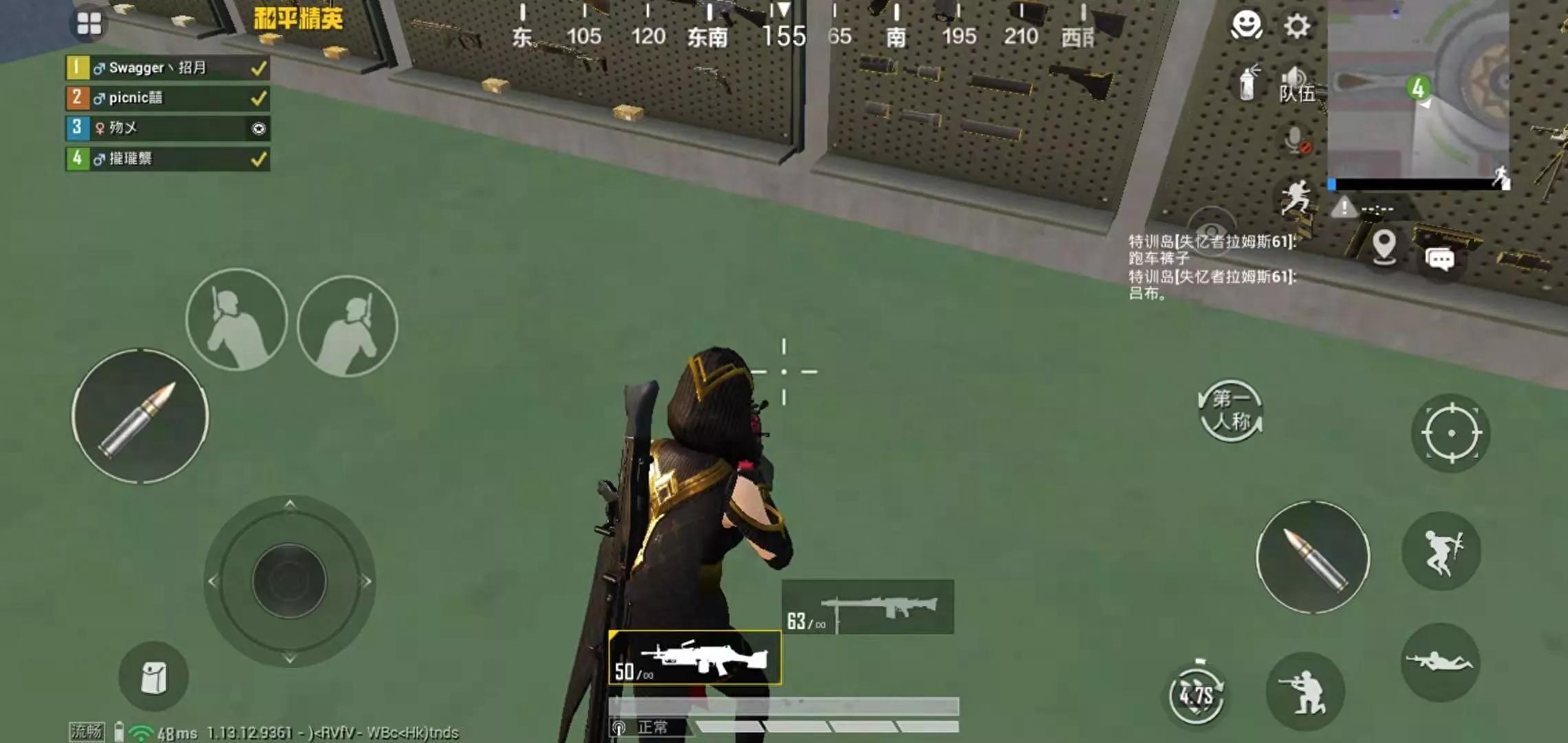 和平精英机枪的伤害有多高啊,机枪威力排行前十 和平精英机枪的伤害有多高啊,机枪威力排行前十