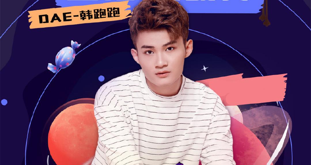 和平精英主播工资是怎么的,工资一年可以赚多少钱