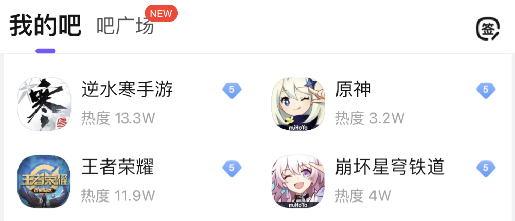 取代和平精英和王者荣耀的游戏 取代和平精英和王者荣耀的游戏