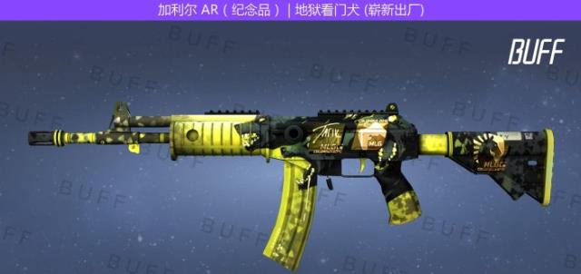 csgo新手用什么枪好(csgo新手什么枪合适)？