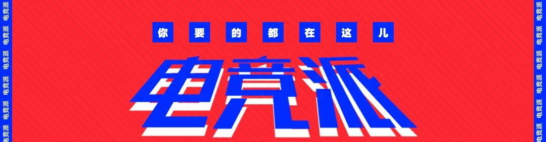 和平精英是3dfps游戏吗,和平精英是亚运会比赛项目吗