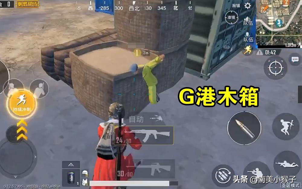 和平精英禁区怎么进入(怎么出去/禁区怎么卡) 和平精英禁区怎么进入(怎么出去/禁区怎么卡)