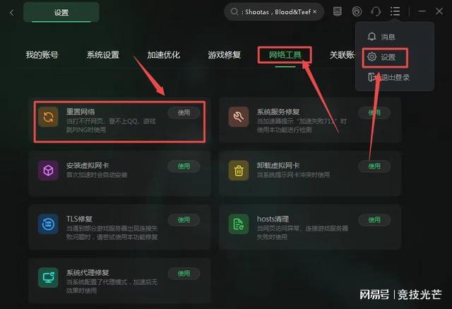 为什么csgo进不去游戏(csgo进不去游戏怎么办)？