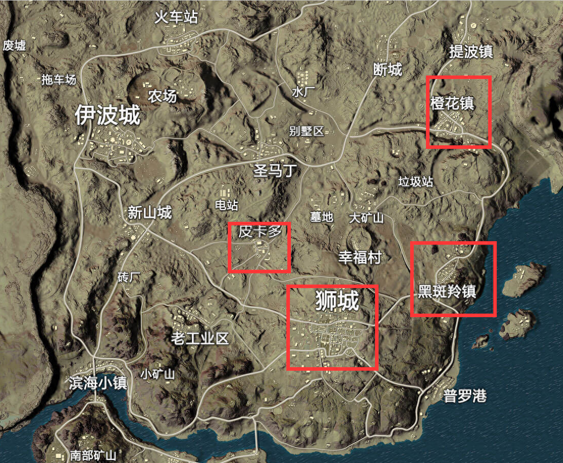 和平精英贩卖机刷新点 和平精英贩卖机刷新点