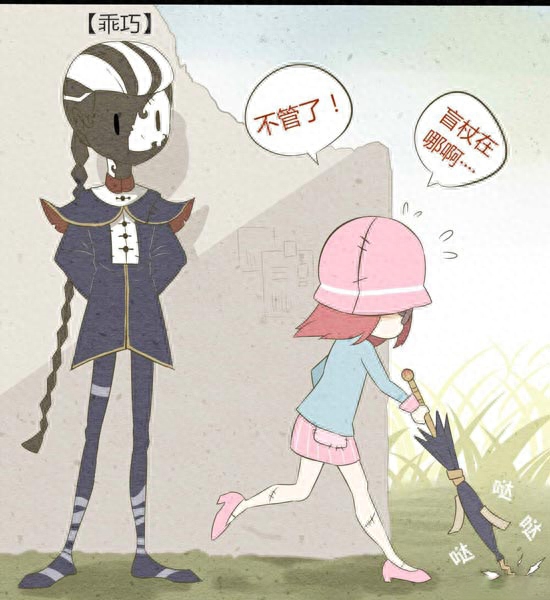 和平精英共号要注意什么(共号有风险吗) 和平精英共号要注意什么(共号有风险吗)