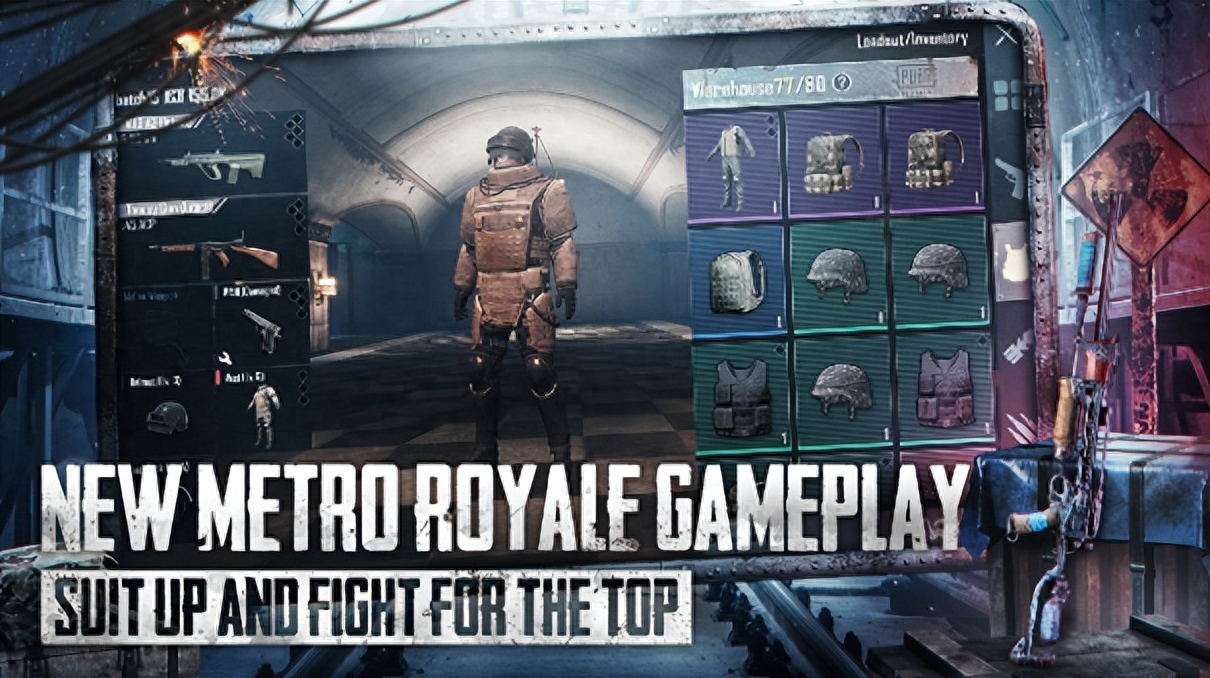 和平精英国际服加速器下载推荐 和平精英国际服加速器下载推荐