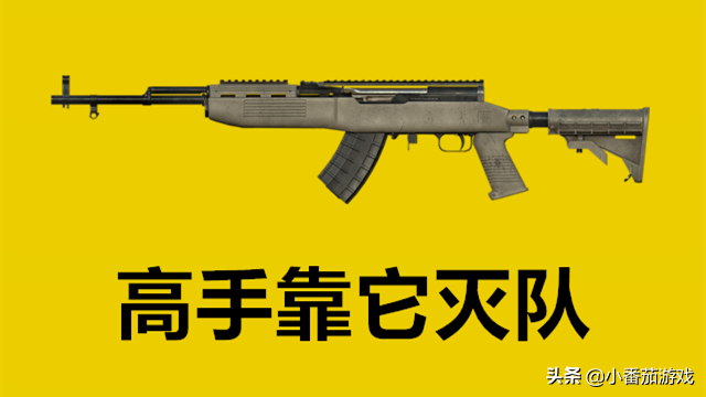 和平精英单挑最强的枪,哪个模式可以单挑 和平精英单挑最强的枪,哪个模式可以单挑