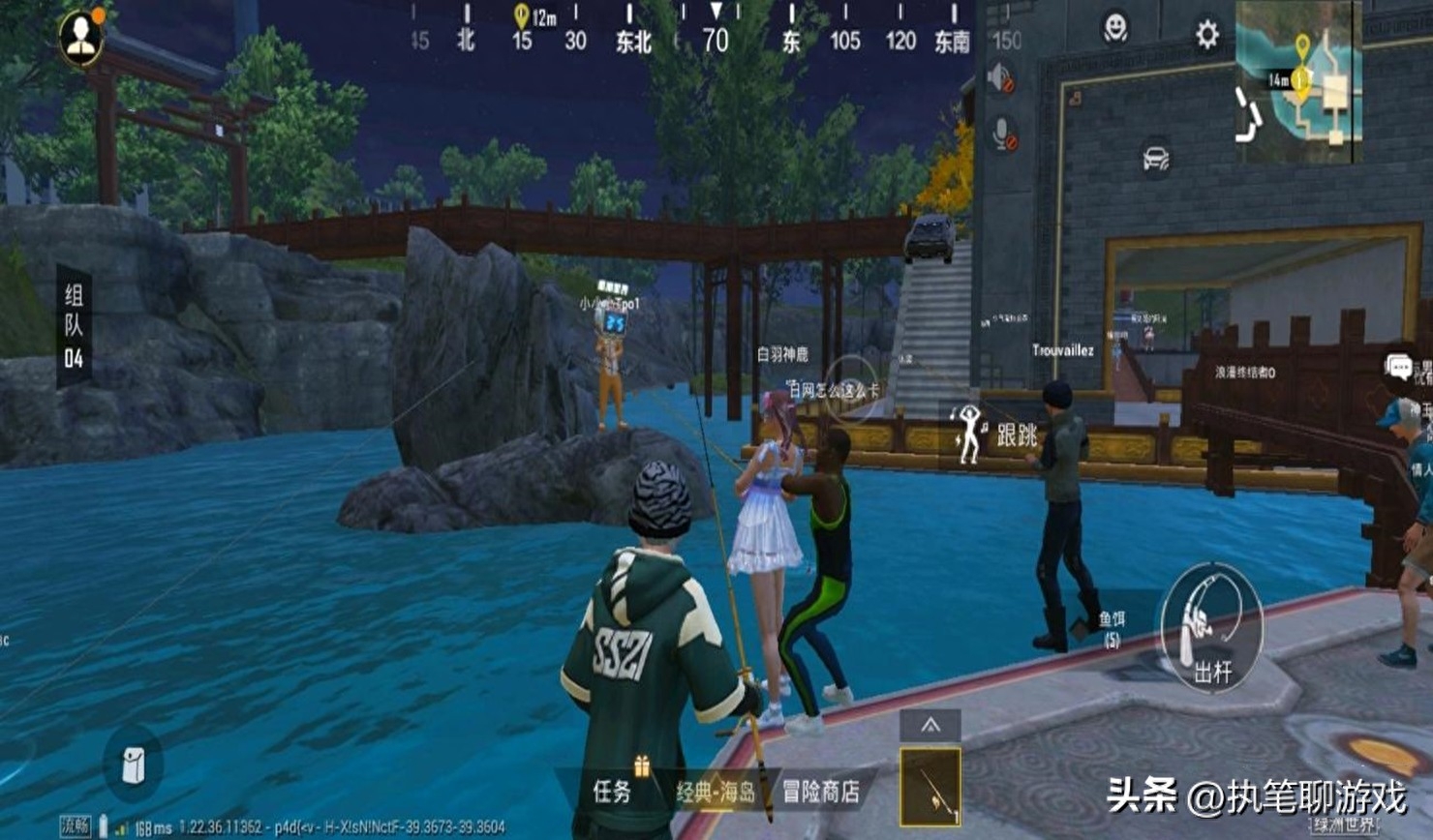 和平精英电摇动作怎么获得 和平精英电摇动作怎么获得