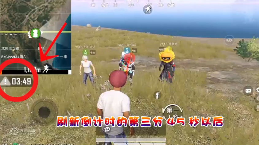  和平精英摔跤动作,和平精英摔伤了怎么自救