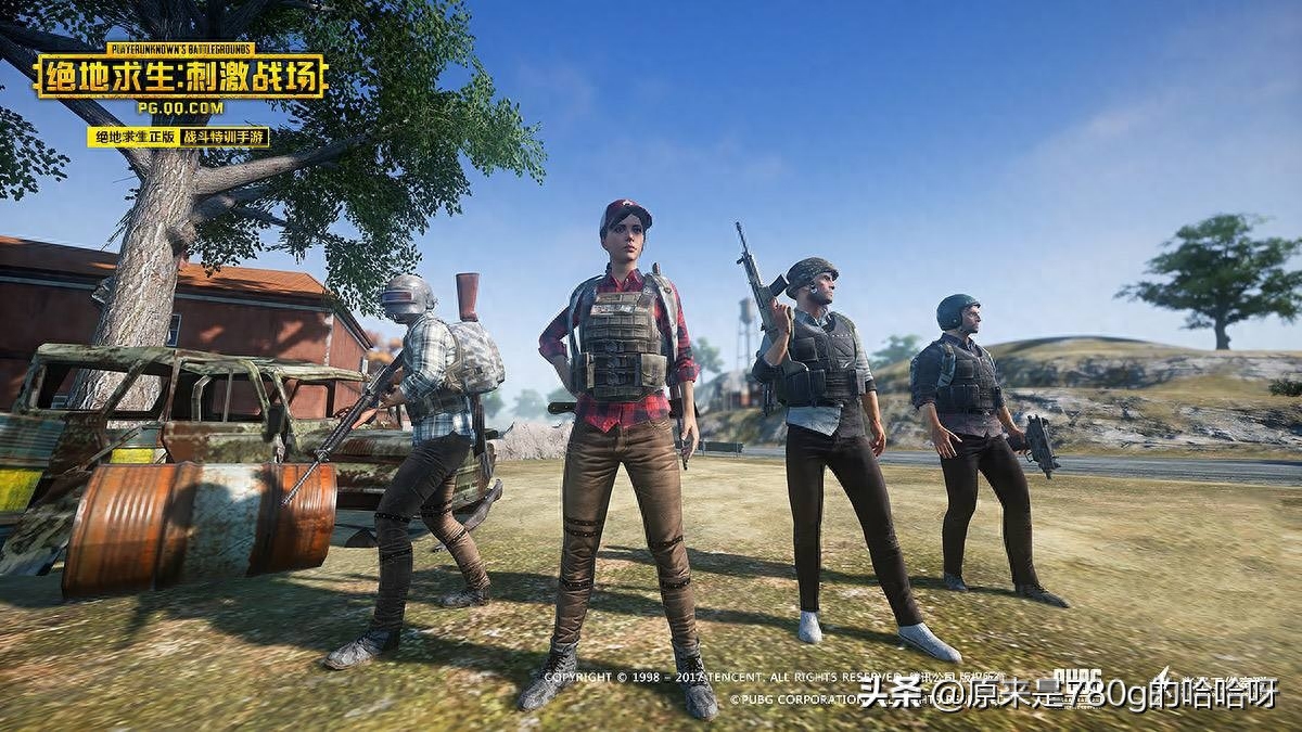 和平精英免费账号微信二维码(密码大全QQ不用验证码) 和平精英免费账号微信二维码(密码大全QQ不用验证码)