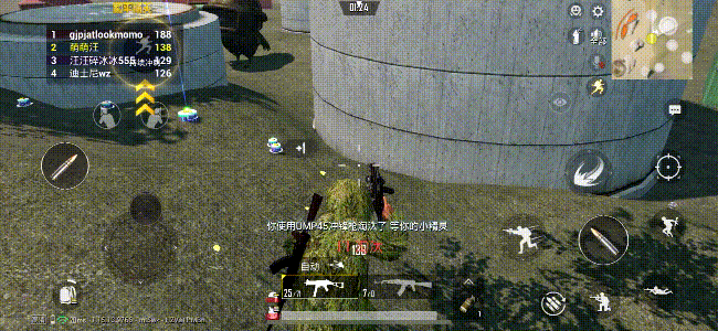 和平精英蛋糕玩法互动介绍,教程大全 和平精英蛋糕玩法互动介绍,教程大全