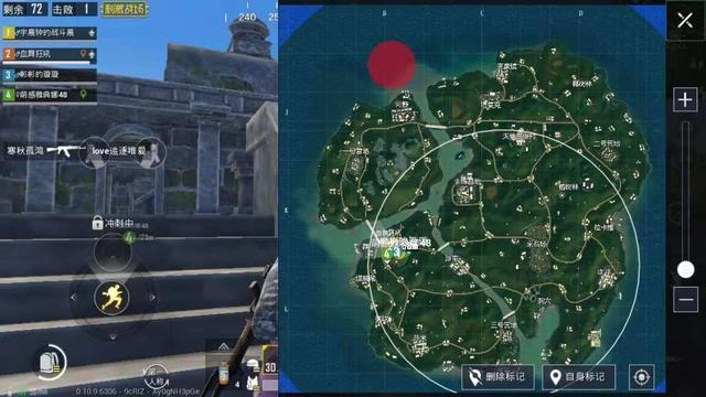 和平精英里面的轰炸区是代表什么,轰炸区被炸的概率有多大 和平精英里面的轰炸区是代表什么,轰炸区被炸的概率有多大