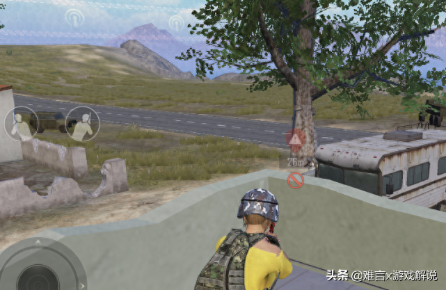 和平精英安全区怎么找,安全区刷新规律