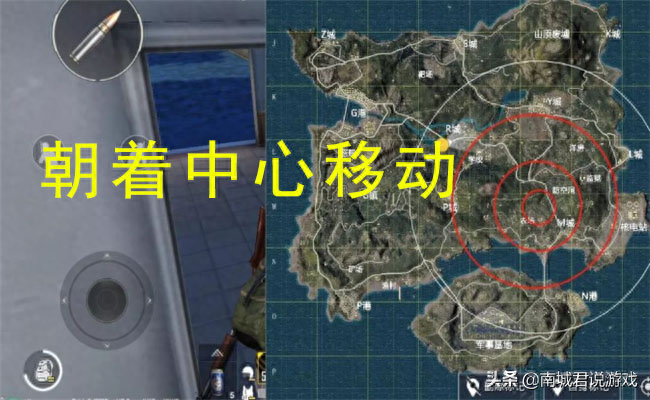 和平精英决赛圈多长时间,决赛圈刷新规律 和平精英决赛圈多长时间,决赛圈刷新规律