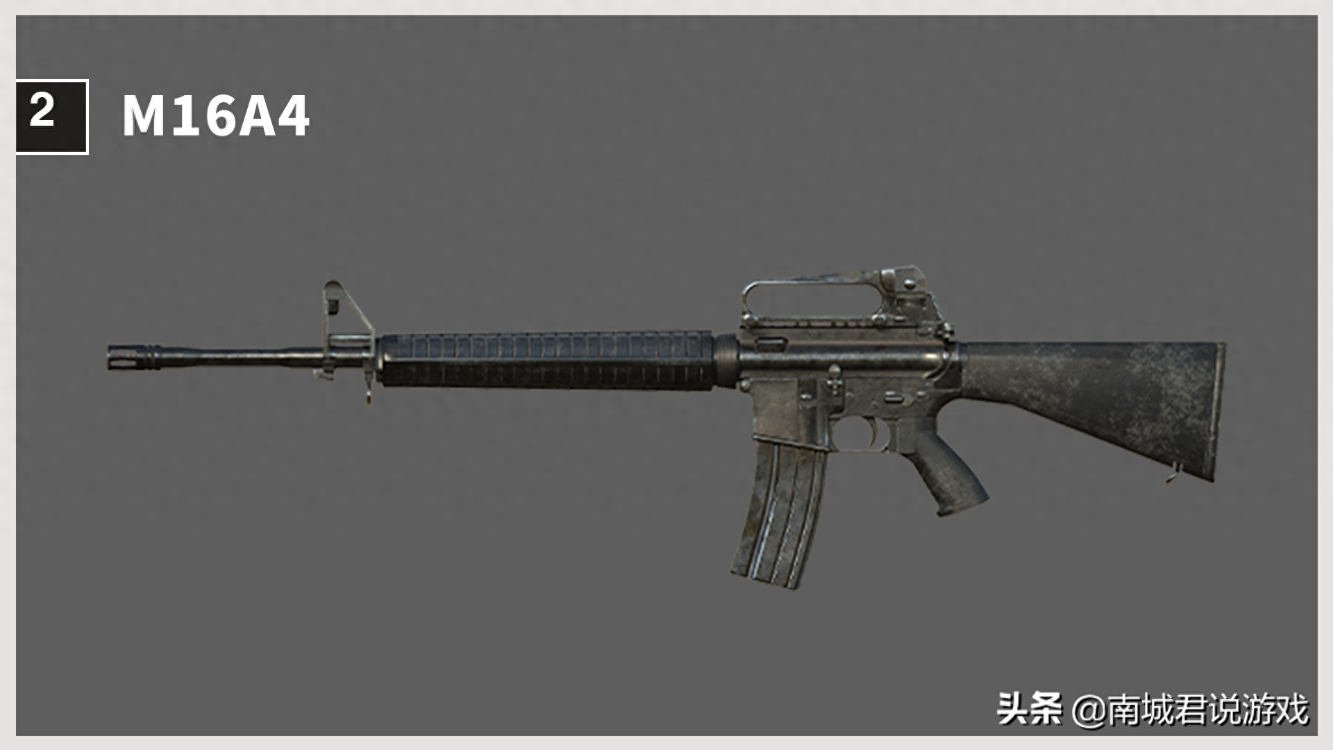 和平精英十大最难操作武器排行图片是什么 和平精英十大最难操作武器排行图片是什么