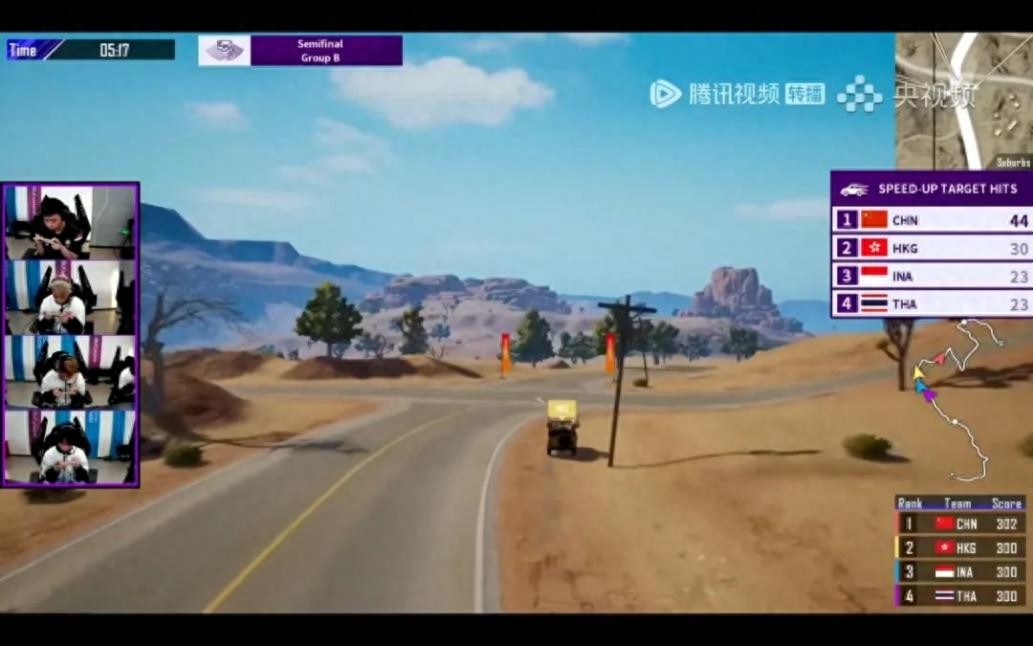 杭州亚运会电竞和平精英最新消息 杭州亚运会电竞和平精英最新消息