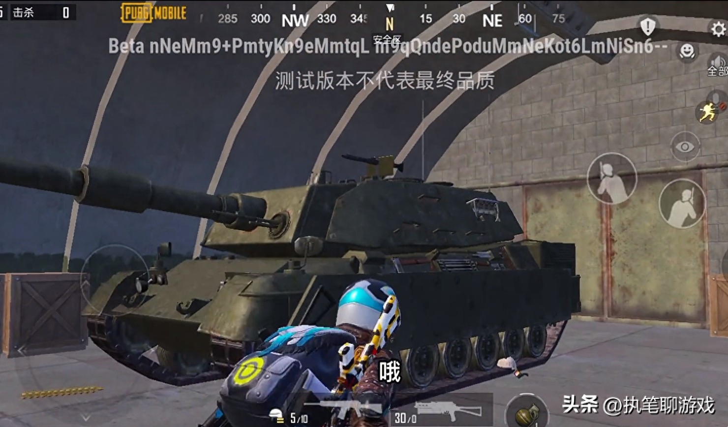 和平精英火力对决3.0更新开放时间