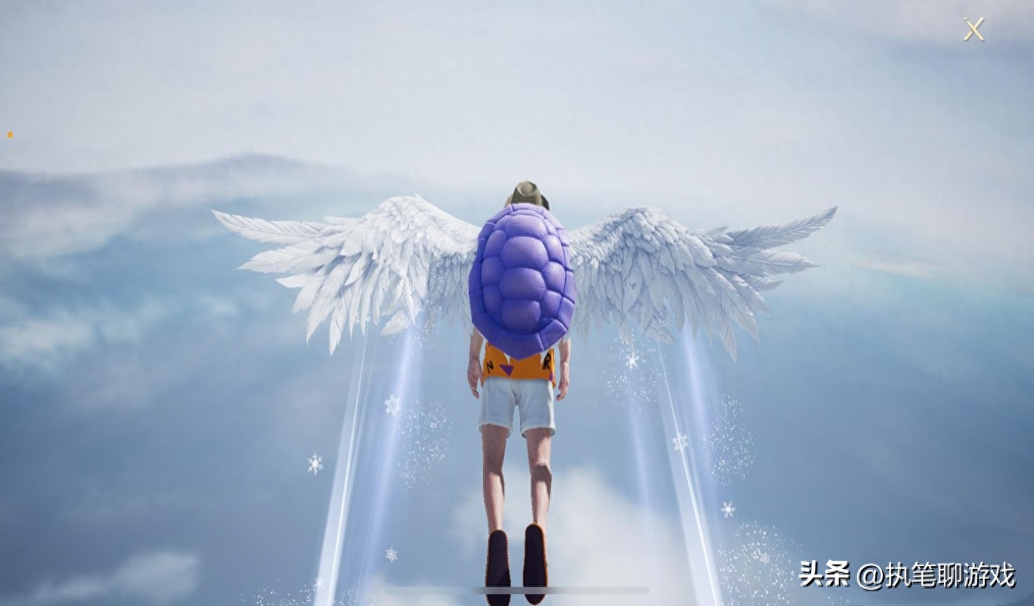 和平精英怎样免费获得车皮 和平精英怎样免费获得车皮