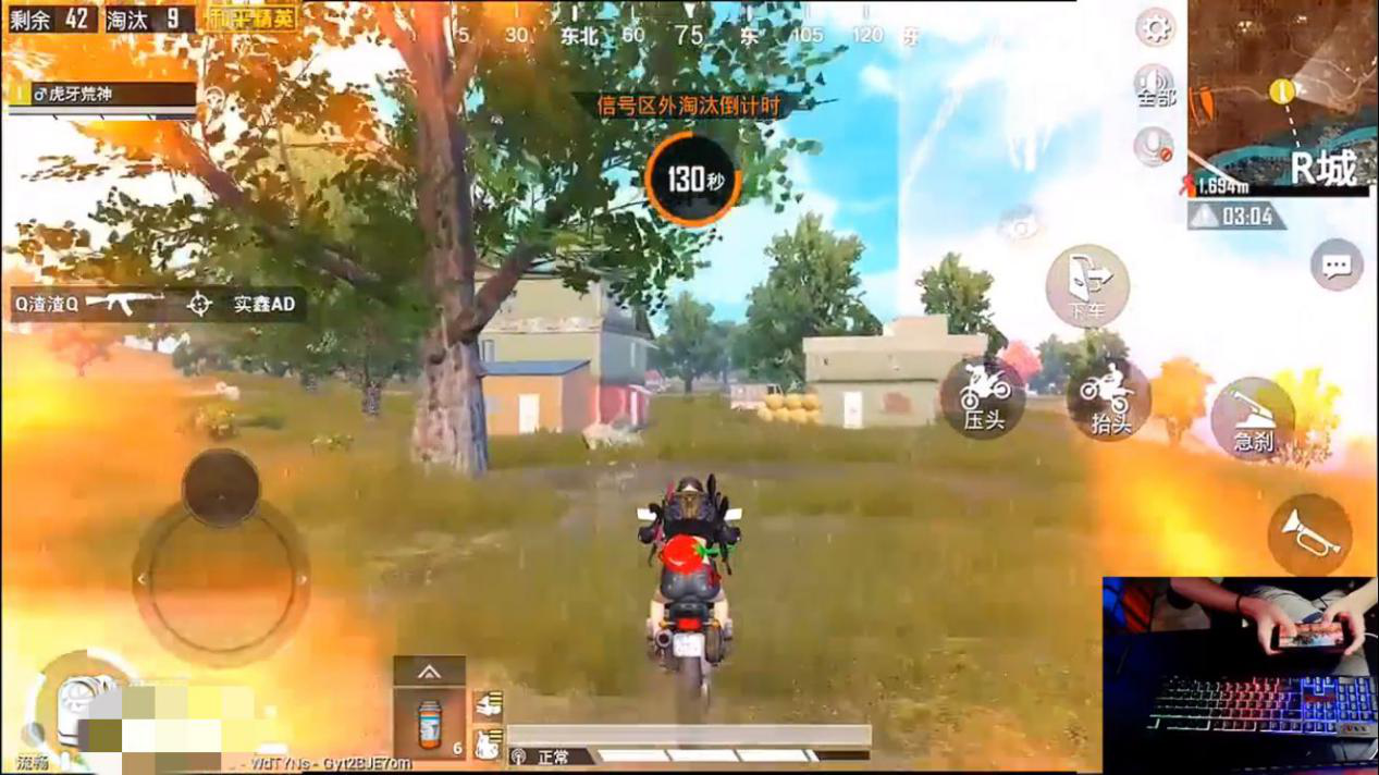 和平精英残局什么意思,和平精英残局玩法挑战 和平精英残局什么意思,和平精英残局玩法挑战