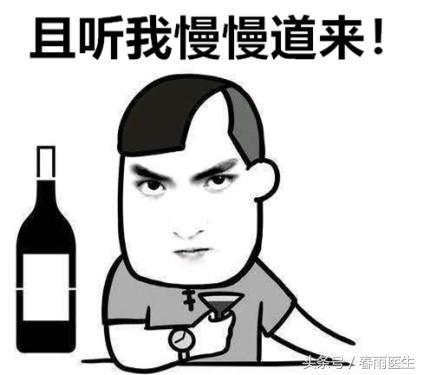 玩和平精英头晕恶心是什么原因 玩和平精英头晕恶心是什么原因