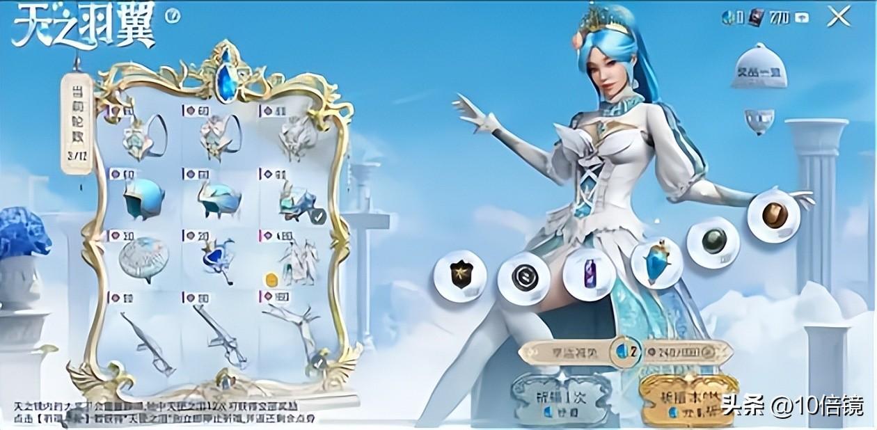 和平精英军需抽奖在哪里抽,军需怎么抽划算 和平精英军需抽奖在哪里抽,军需怎么抽划算