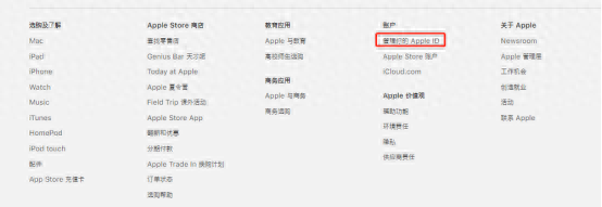 和平精英国际服pubg怎样下载安装(流程介绍) 和平精英国际服pubg怎样下载安装(流程介绍)