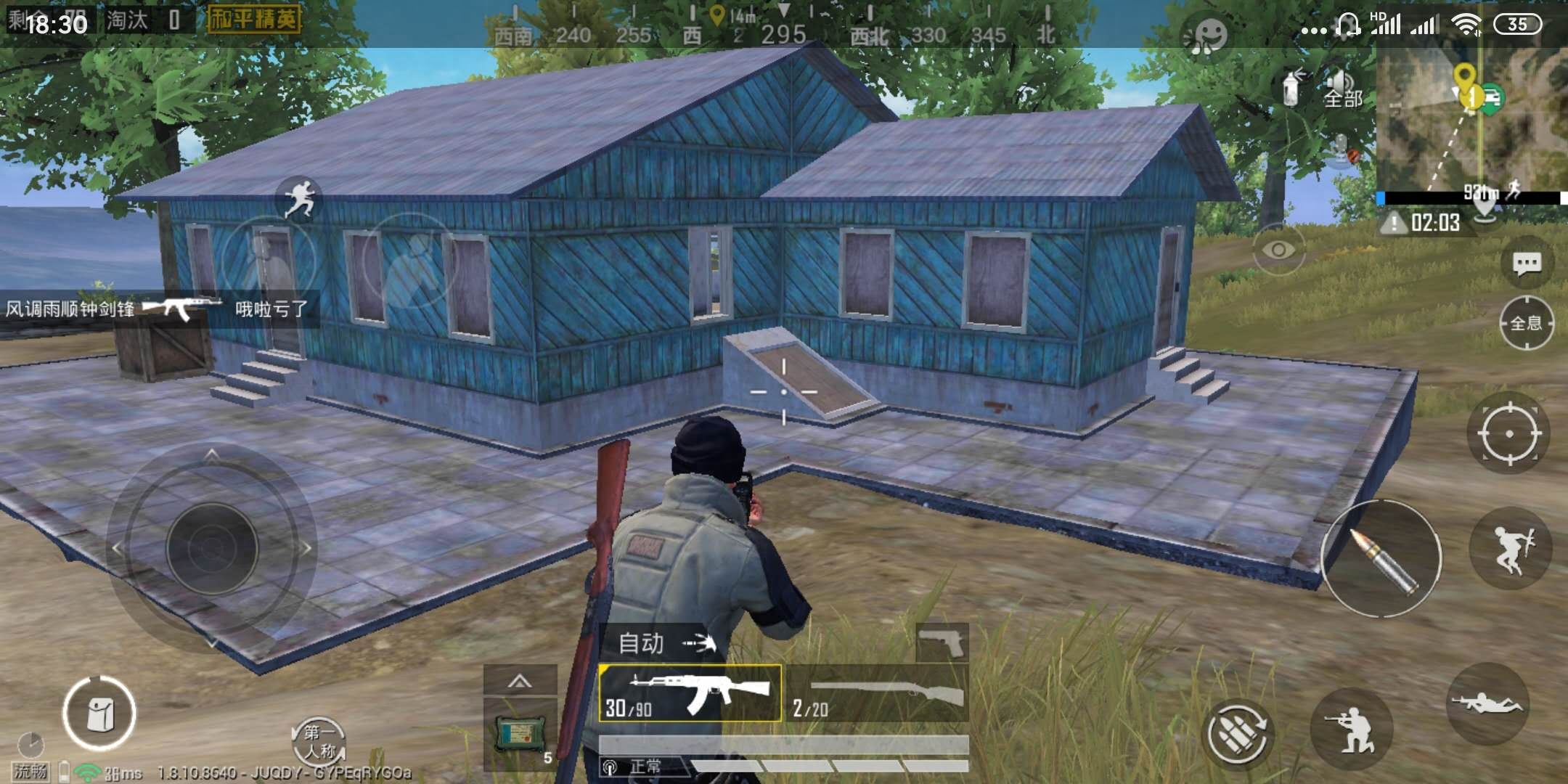 和平精英k城的密室密码是多少(k城密室具体位置图片) 和平精英k城的密室密码是多少(k城密室具体位置图片)