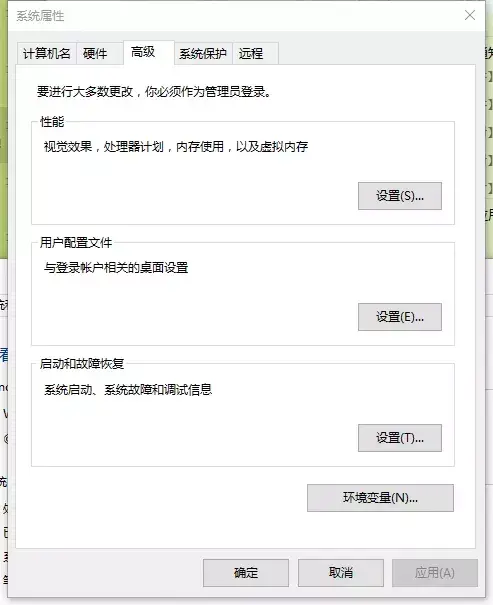 和平精英处理器修改器最低要求推荐 和平精英处理器修改器最低要求推荐