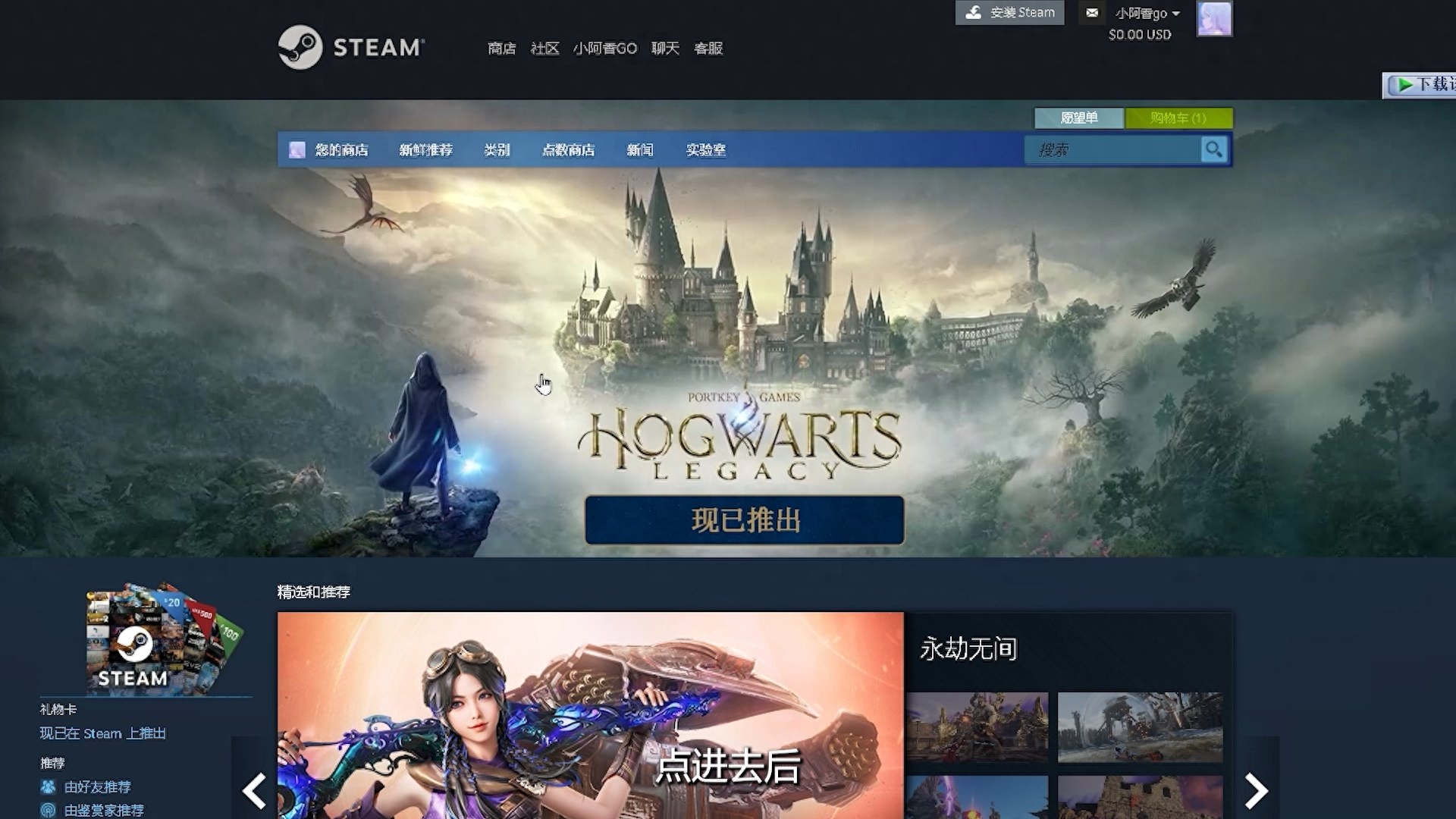 csgo对战平台怎么下载(csgo端游如何下载)？
