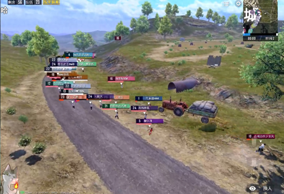 和平精英马拉松大师,和平精英马拉松大赛在哪玩