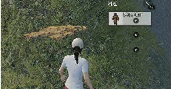 和平精英吉利服在哪里,吉利服刷新点(训练场) 和平精英吉利服在哪里,吉利服刷新点(训练场)