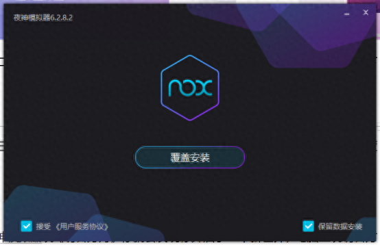 和平精英模拟器下载,和平精英模拟器挂稳定不封号 和平精英模拟器下载,和平精英模拟器挂稳定不封号