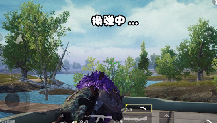 和平精英举手转圈的动作bug,和平精英手势操作教学 和平精英举手转圈的动作bug,和平精英手势操作教学