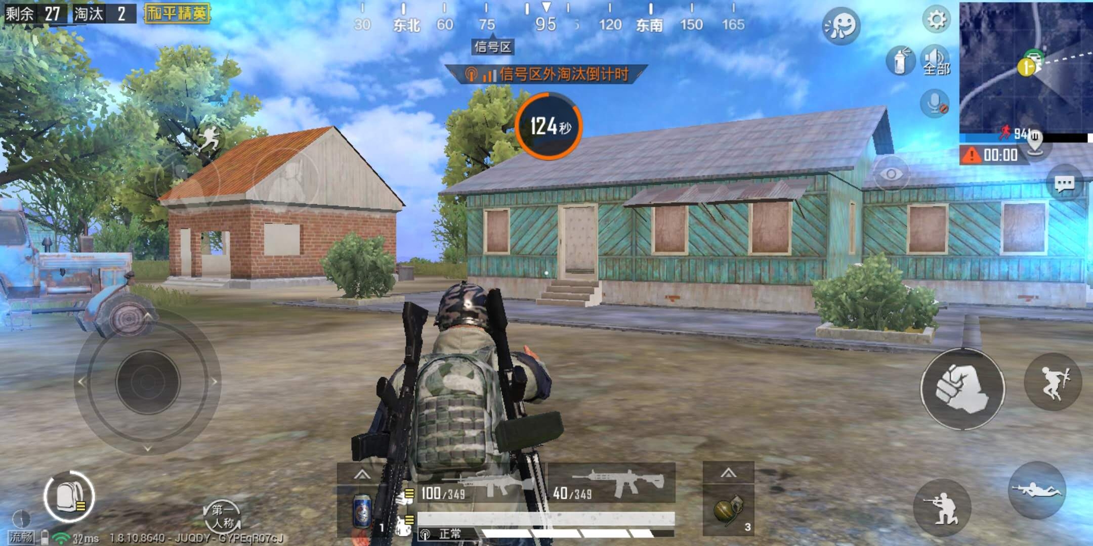 和平精英k城的密室密码是多少(k城密室具体位置图片) 和平精英k城的密室密码是多少(k城密室具体位置图片)