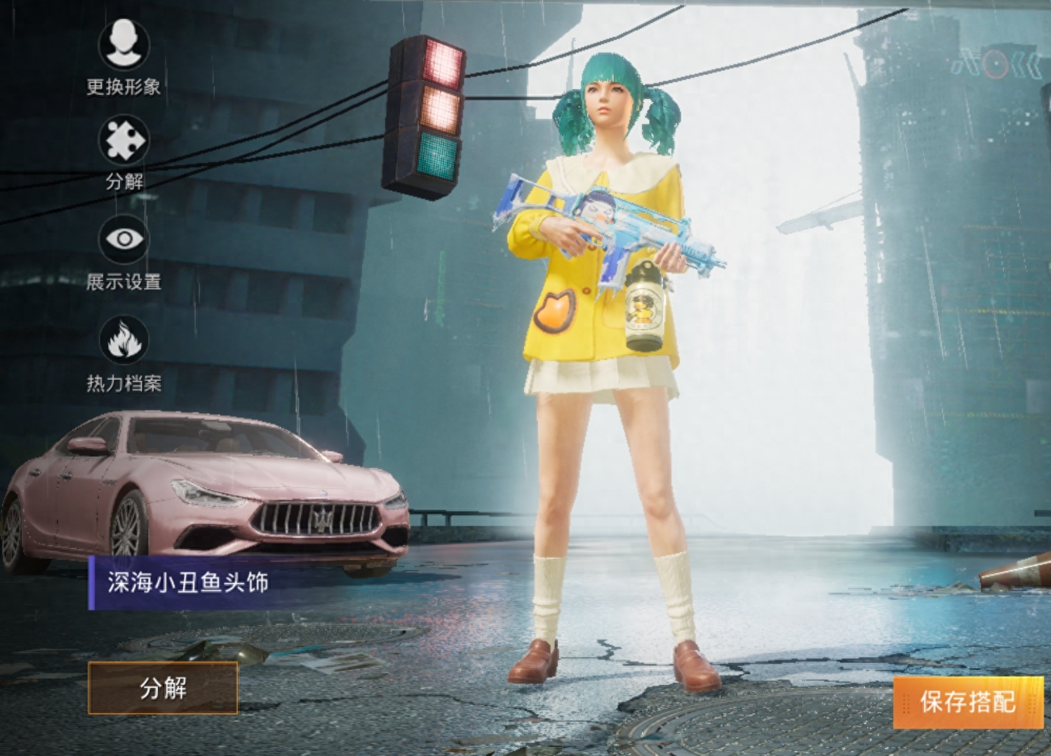 刺激战场小黄鸭的截图皮肤图片,动作特效分享 刺激战场小黄鸭的截图皮肤图片,动作特效分享