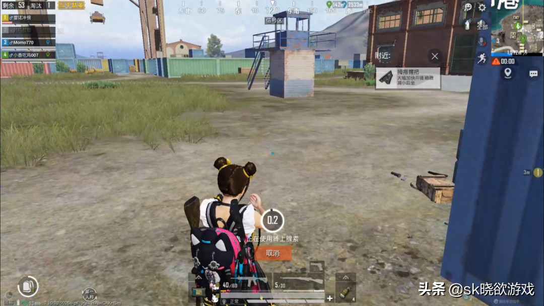 和平精英团队匹配机制,队友匹配原则 和平精英团队匹配机制,队友匹配原则