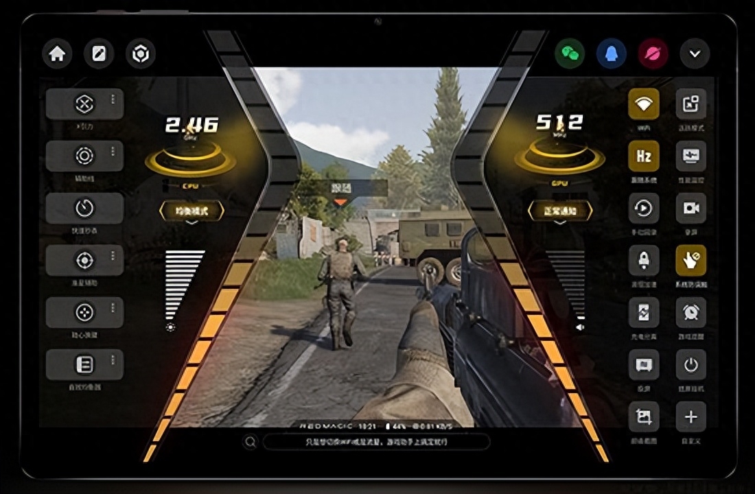 为了和平精英买个ipadair5可以嘛(买个平板值嘛) 为了和平精英买个ipadair5可以嘛(买个平板值嘛)