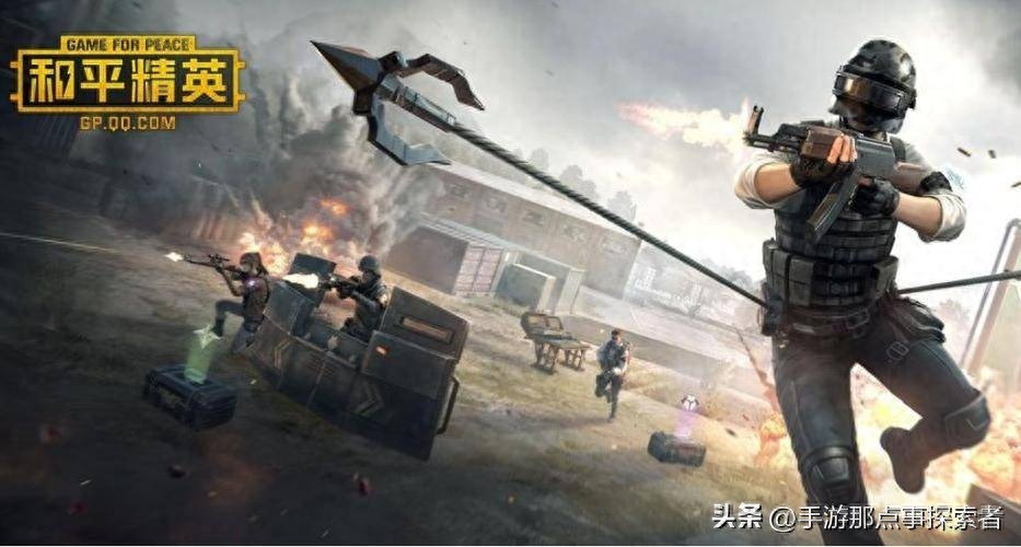 和平精英操作系统不同怎么赠送 和平精英操作系统不同怎么赠送