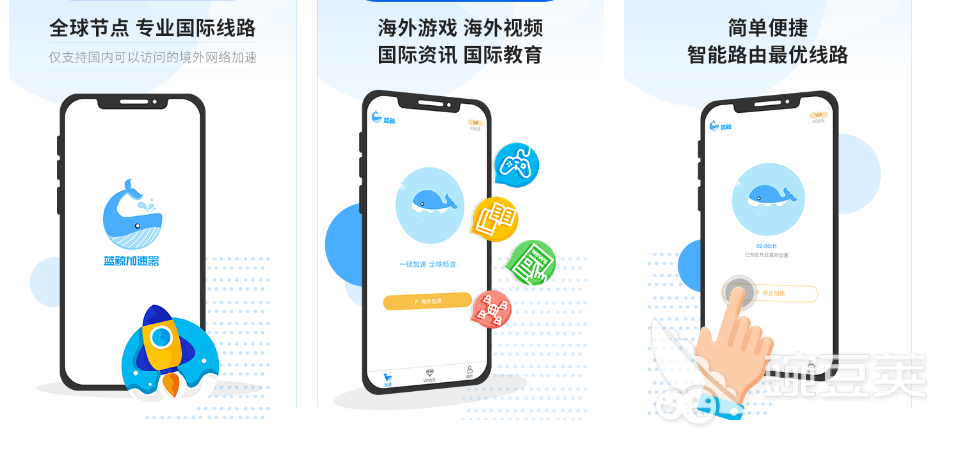 csgo为什么开了加速器延迟还是很高(免费加速器哪个好用)？