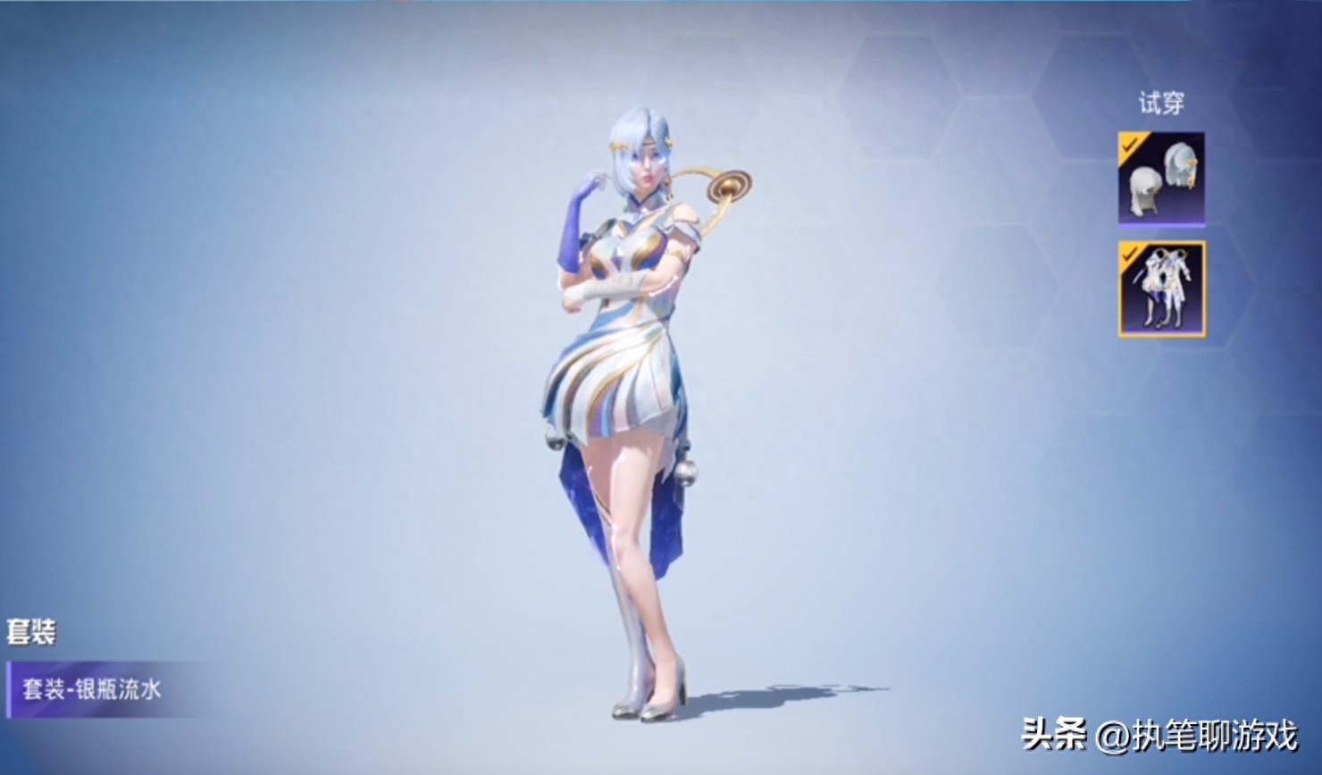 和平精英衣服搭配怎么好看女生 和平精英衣服搭配怎么好看女生