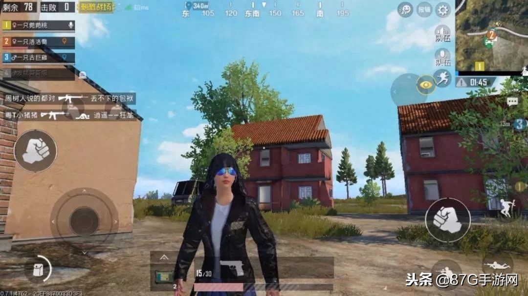  和平精英伏地魔套装怎么获得.伏地魔图片