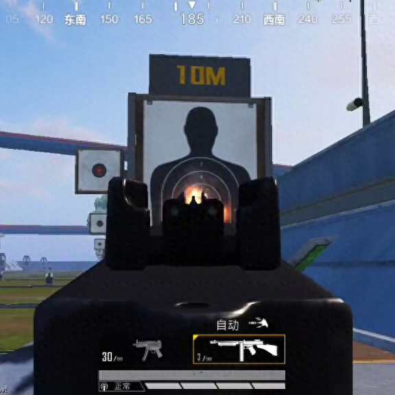 和平精英有哪些冲锋枪 和平精英有哪些冲锋枪