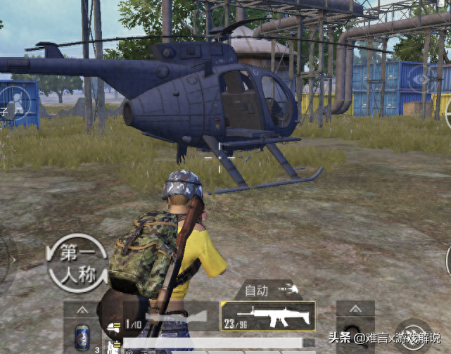 和平精英火力对决怎么玩