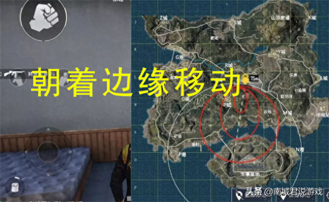 和平精英决赛圈多长时间,决赛圈刷新规律 和平精英决赛圈多长时间,决赛圈刷新规律