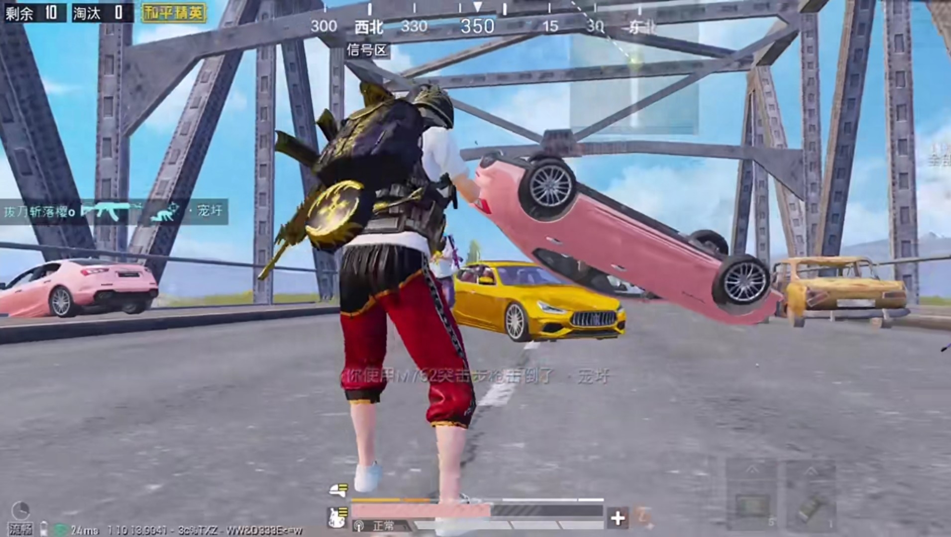 和平精英白路是谁,简介,白路同款科技 和平精英白路是谁,简介,白路同款科技