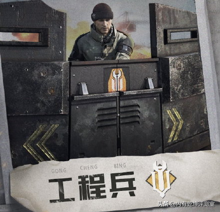 和平精英特种作战模式兵种介绍 和平精英特种作战模式兵种介绍