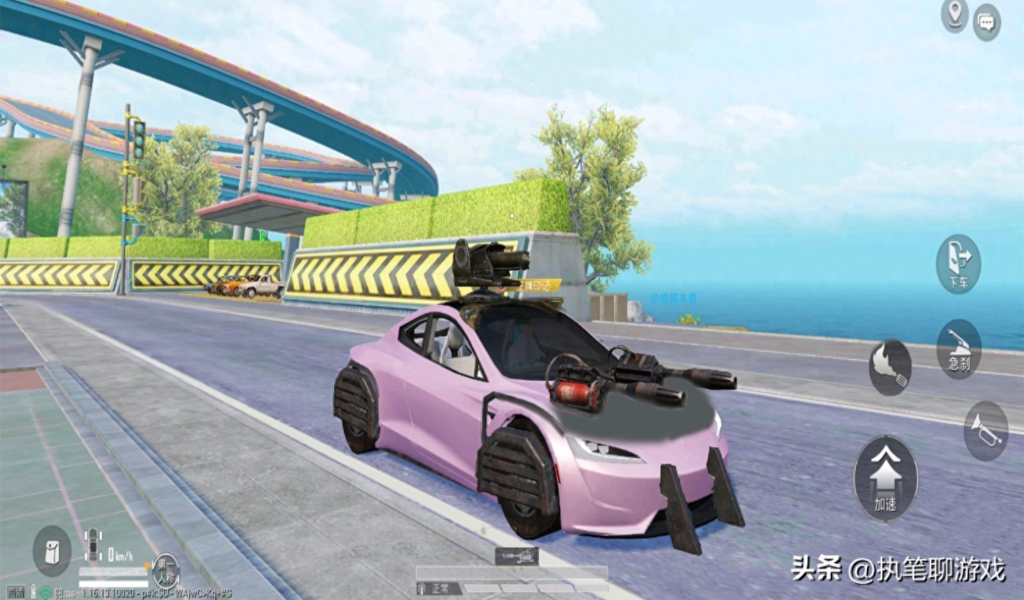 和平精英火力对决3.0更新开放时间